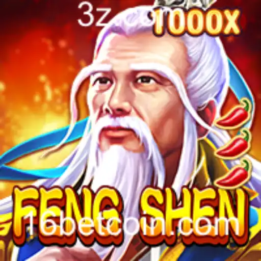 Explorando o Universo de FengShen: Regras e Inovações do Jogo Integrado com 16bet